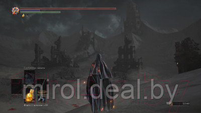 Комплект игр для игровой консоли PlayStation 4 Dark Souls: Trilogy - фото 10 - id-p226813692
