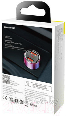 Зарядное устройство автомобильное Baseus CCMLC20A-09 - фото 2 - id-p226813510