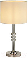 Прикроватная лампа ST Luce Enita SL1751.104.01