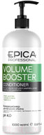 Кондиционер для волос Epica Professional Volume Booster