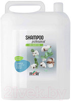 Шампунь для волос Itely Shampoo Professional Cotton Extract+Помпа