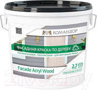 Краска Командор Facade Acryl Wood База 1