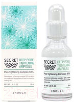 Сыворотка для лица Enough Secret With Green Care Pore Tightening Ampoule