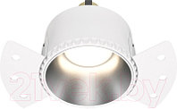 Точечный светильник Maytoni Share DL051-01-GU10-RD-WS