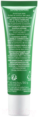 Крем для лица Vichy Normaderm Acne-Prone Skin Для проблемной кожи - фото 6 - id-p226817012