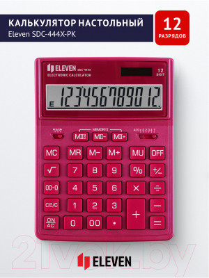 Калькулятор Eleven SDC-444X-PK - фото 5 - id-p226817675