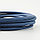 IKEA/ ЛИЛЛЬХУЛЬТ Кабель USB-A–lightning, 1.5 м, синий, фото 4