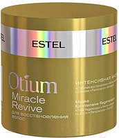 Маска для волос Estel Otium Miracle Revive интенсивная для восстановления волос