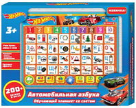 Развивающая игрушка Умка Планшет. Хот Вилс / HT840-R17