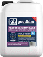 Гидрофобизатор GoodHim Interplast AT S Gidro для бетонов и растворов 82268