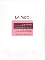 Набор масок для лица La Miso Ампульная обновляющая с кислотами
