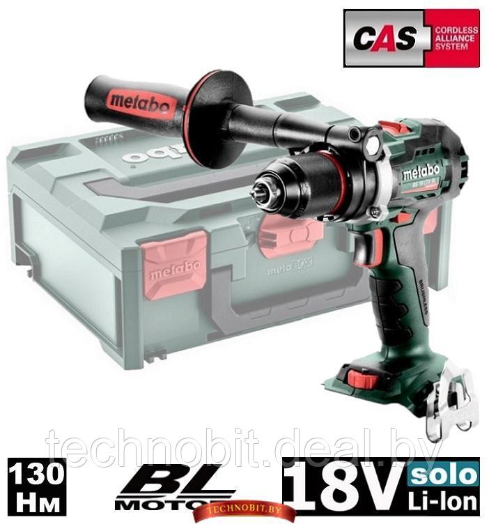 Аккумуляторная дрель-шуруповерт Metabo BS 18 LTX BL I (602358840) 18 В, 130 Нм, бесщет., без аккумуляторов, ке - фото 1 - id-p226820142