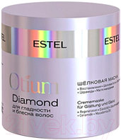 Маска для волос Estel Otium Diamond шелковая для гладкости и блеска волос