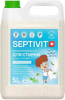 Гель для стирки Septivit Белые ткани