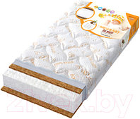 Матрас в кроватку Boom Baby Newbaby Sleep 60x119