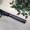 Пневматический пистолет МР-654К-32-1 4,5 мм с удлинителем, фото 3