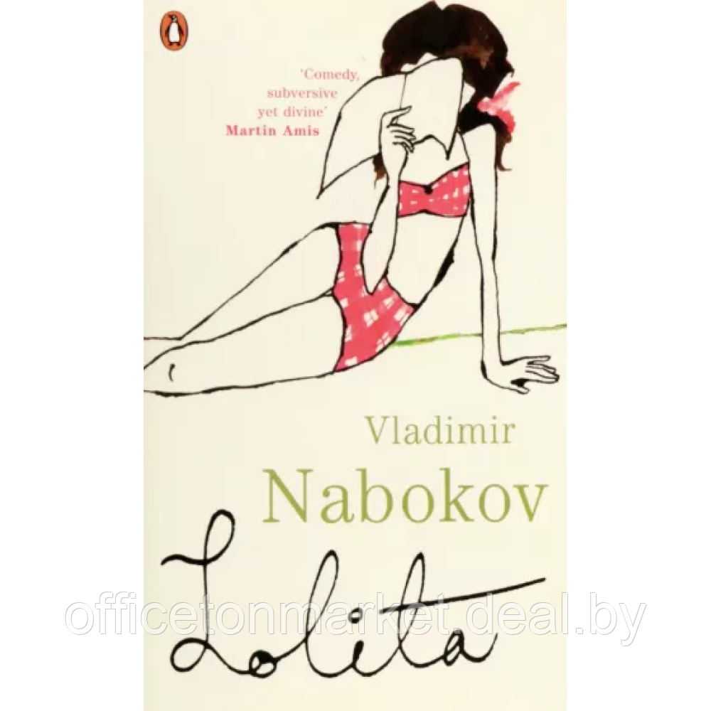 Книга на английском языке "Lolita", Vladimir Nabokov - фото 1 - id-p226820256
