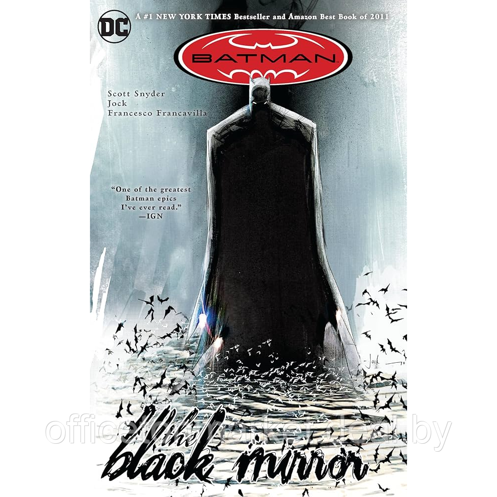Книга на английском языке "Batman Black Mirror", Scott Snyder - фото 1 - id-p226820259