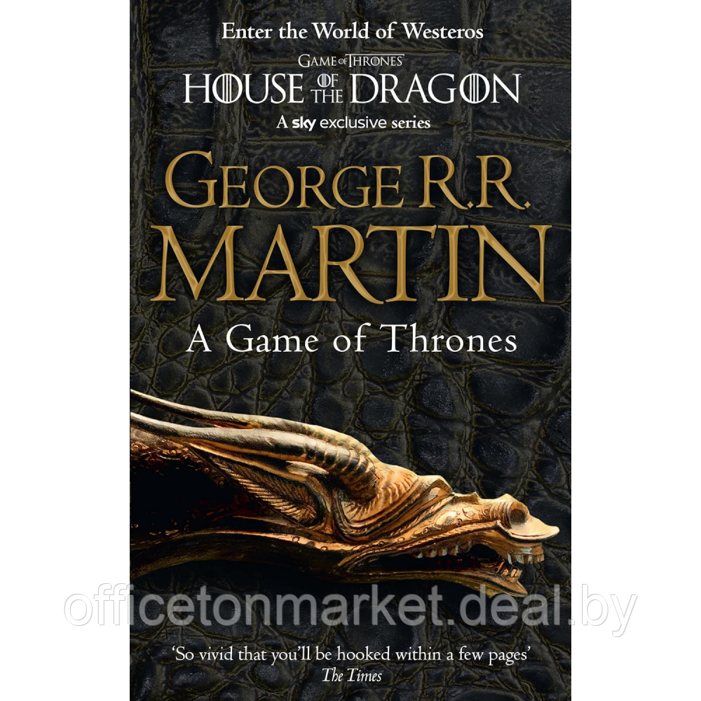 Книга на английском языке "A Game of Thrones. Book 1", George R. R. Martin - фото 1 - id-p226820260