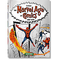 Книга на английском языке "The Marvel Age of Comics 1961-1978", Roy Thomas
