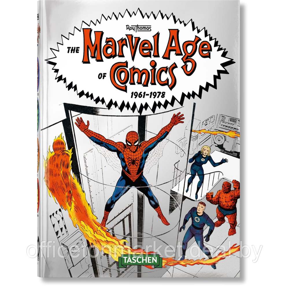 Книга на английском языке "The Marvel Age of Comics 1961-1978", Roy Thomas - фото 1 - id-p226820266