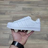 Кроссовки Adidas Superstar White 37