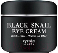 Крем для век Eyenlip Black Snail Eye Cream
