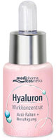 Сыворотка для лица Medipharma Cosmetics Hyaluron Восстановление