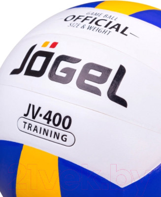 Мяч волейбольный Jogel BC21 / JV-400 - фото 3 - id-p226821037