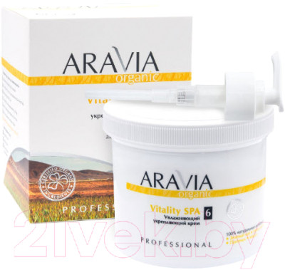 Крем для тела Aravia Organic Vitality SPA увлажняющий и укрепляющий - фото 3 - id-p226822826
