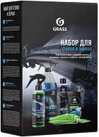 Набор автохимии Grass 800626