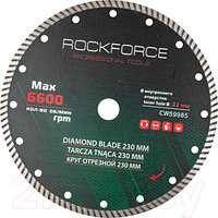 Отрезной диск алмазный RockForce RF-CW59985