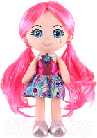 Кукла Maxitoys Глория с ярко-розовыми волосами в платье / MT-CR-D01202323-32