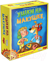 Настольная игра Мир Хобби Ушки на макушке / 915105