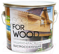 Защитно-декоративный состав Farbitex Profi Wood Быстросохнущий