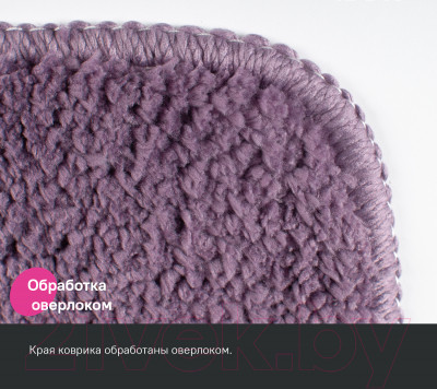Набор ковриков для ванной и туалета IDDIS Promo PSET01Mi13 - фото 3 - id-p226827384