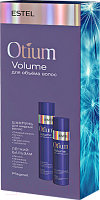 Набор косметики для волос Estel Otium Volume для объема волос Шампунь 250мл+Бальзам 200мл