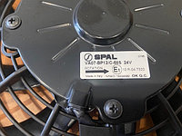 Вентилятор осевой, SPAL 24V VA07-BP12/C-58S