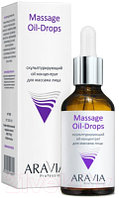 Масло для лица Aravia Professional Massage Oil-Drops Скульптурирующий oil-концентрат