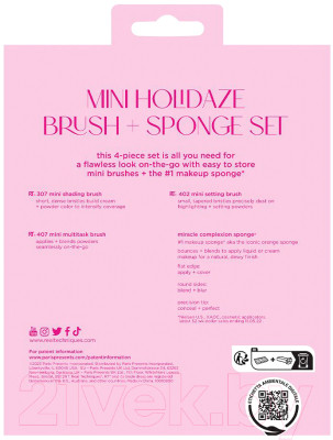 Набор кистей для макияжа Real Techniques Mini Holidaze Brush + Sponge Set / RT100108 - фото 3 - id-p226829093