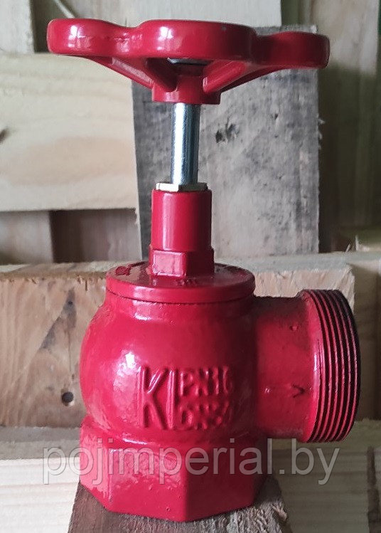 Клапан пожарного крана "Каланча" (чугун) 50 м-ц угловой 90° - фото 1 - id-p226830288