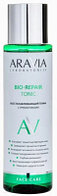 Тоник для лица Aravia Laboratories Восстанавливающий с пребиотиками Bio-Repair Tonic