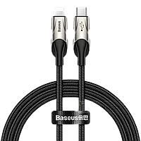 Кабель Baseus Fish eye Type-C - Lightning 1м Чёрный