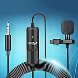 Микрофон петличный Synco Lav-S8, фото 2