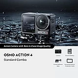 Экшн-камера DJI Osmo Action 4 Diving Combo, фото 6