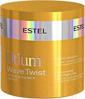 Маска для волос Estel Otium Wave Twist для вьющихся волос