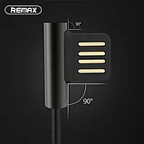 Кабель Remax Emperor USB to Type-C Золото, фото 6