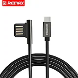 Кабель Remax Emperor USB to Type-C Золото, фото 10