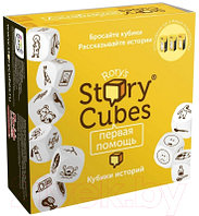 Настольная игра Rory's Story Cubes Кубики историй. Первая помощь / RSC32
