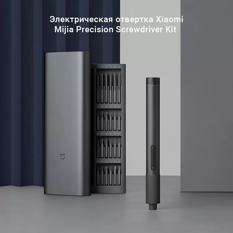 Отвертка электрическая Xiaomi MiJia Wiha Electric Screwdriver Set 24 in 1 - фото 2 - id-p226742510